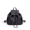 Japan and Korea Casual Drawstring Flip Backpack Women's Early Spring Niche Literary Style Commuting Portable Leather Women's Bag