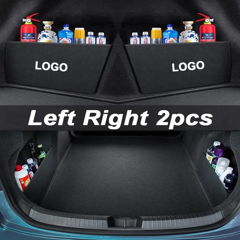 For Hyundai Elantra Avante CN7 ~2025 Thicken Trunk Side Partition 2PCS Car Trunk Storage Partition Multifunction Storage Box Left Right 2pcs