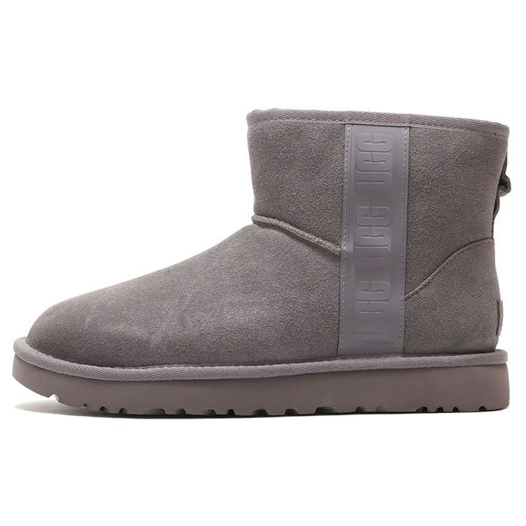 UGG Fashionable Short Snow Boots Women boots Gray 1122558-SHA