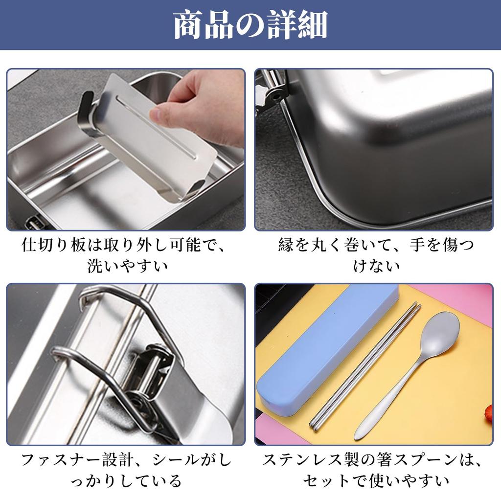 Kasanidika 304 Stainless Steel 850ml Bento Large Fresh Lunch Stainless Steel Rectangular Kimchi Food Storage Container for Kids or Adults Box,