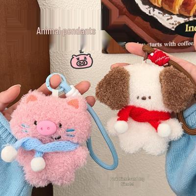 Tengyi Sparschwein & Hund Plüsch Schlüsselanhänger Anhänger - Niedlicher Rucksack & Bestie Geschenk