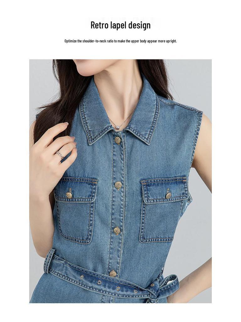 Vintage Charm Denim Vest & Skirt Set - Waist-Cinching Lace-Up, Sleeveless Lapel Top for Versatile Style