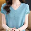 Summer Women's Knitted Short Sleeved T-shirt Knitted Loose Top Slimming Mom