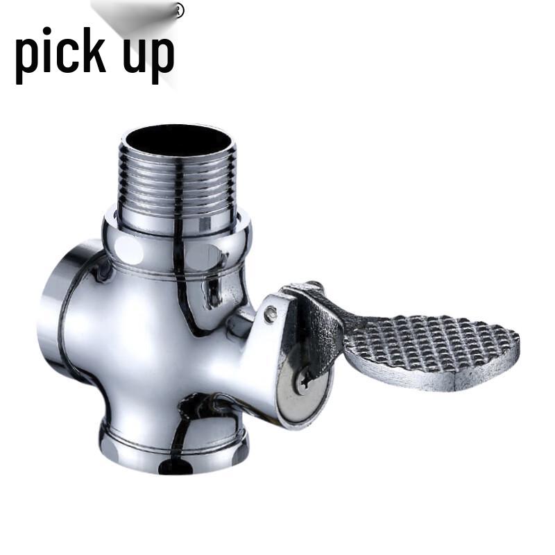 Zhuishi Zinc Alloy Foot Pedal Toilet Flush Valve