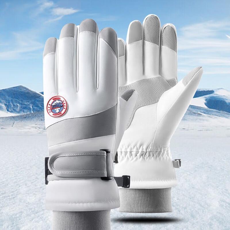 Dingbai Winter Outdoor Ski Gloves