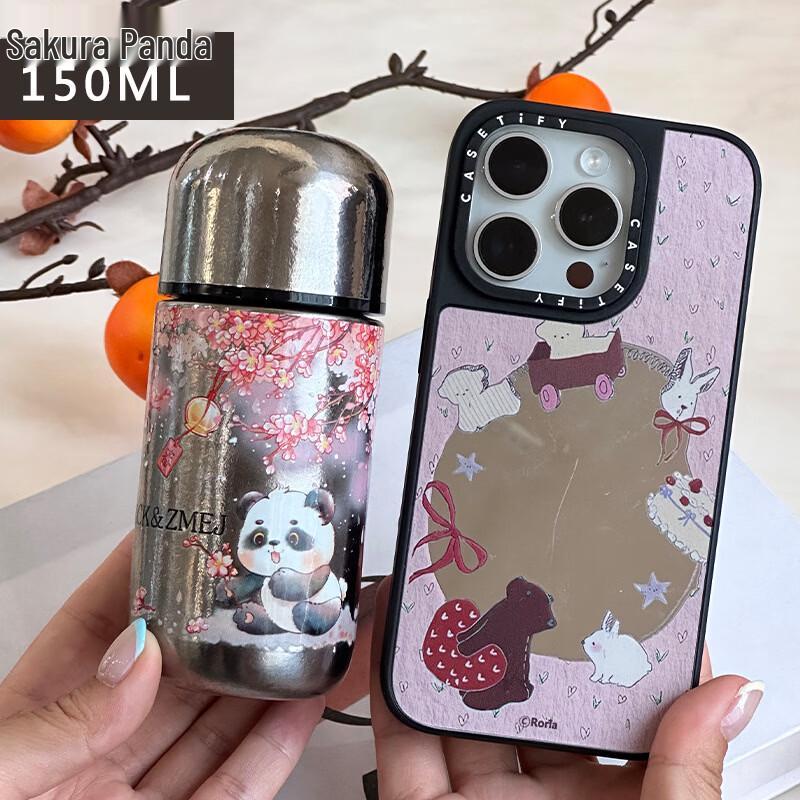 

Chuchuang Jingpin Pure Titanium Mini Thermos Bottle