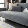 Soft Chenille Sofa Towel Universal Non-slip Sofa Cover for Living Room 1/2/3/4 Seat Sectional L-shaped Slipcover, not whole set