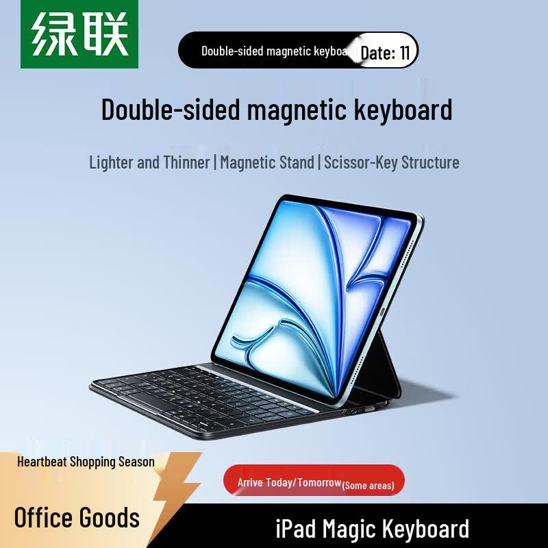 UGREEN Magnetic iPad Keyboard Case