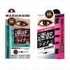 Naris Up - Wink Up Maxigrade Eyeliner Flüssig
