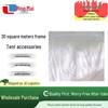 Pingmai 30sqm Frame Tent Accessories