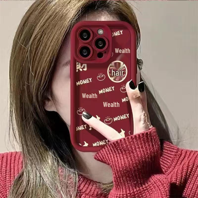 

New Year Fortune Apple 17Promax iPhone 16 Full Coverage Phone Case Cross-Border 14 Model 13 Hot Selling 17