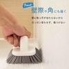 LEC Handy Floor Brush