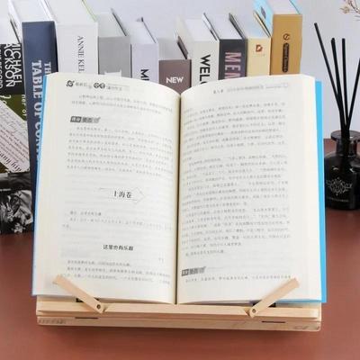 Ahşap Raf Çocuk Defterliği Standı Kitap Ayracı Ahşap Toka Çocuk Okuma Rafı Kitaplık Artefakt Miyopi Önleyici Raf Kitap Desteği