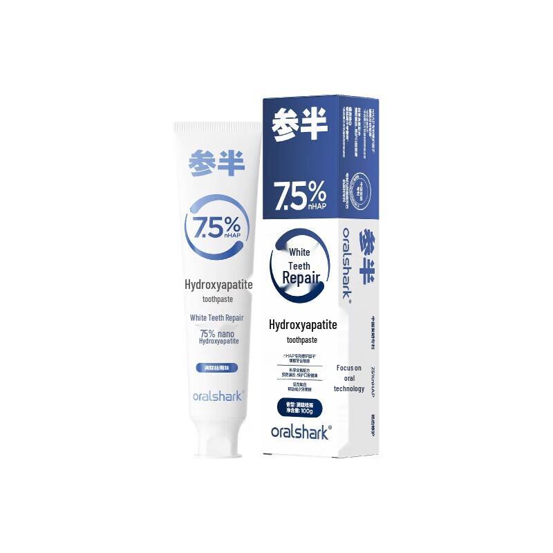 

Canban Hydroxyapatite Gum Repair Toothpaste
