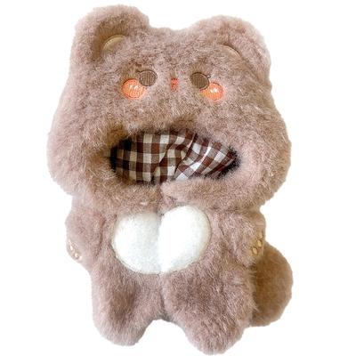 Fluffy Animal Kigurumi (10cm) Brown Plush Toy [Used]