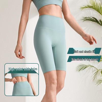 Shorts de Yoga Deportivos de Cintura Alta para Mujer - Glúteo de Melocotón, Elásticos, Ajustados
