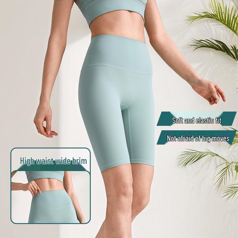 Damen Hohe Taille Sportliche Yoga-Shorts - Pfirsich Po, Elastisch, Schlank geschnitten