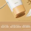 FULLY - Rice Ceramide Moisture Sun Cream