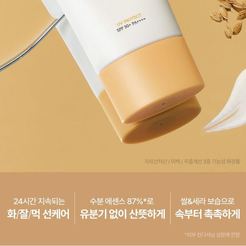 FULLY - Rice Ceramide Moisture Sun Cream