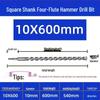 Extended Electric Hammer Drill Bit, Square & Round Shank, for Concrete Piercing - Available in 500mm to 2m Lengths