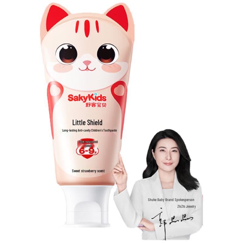 

Зубная паста Suke Baby Kids против кариеса