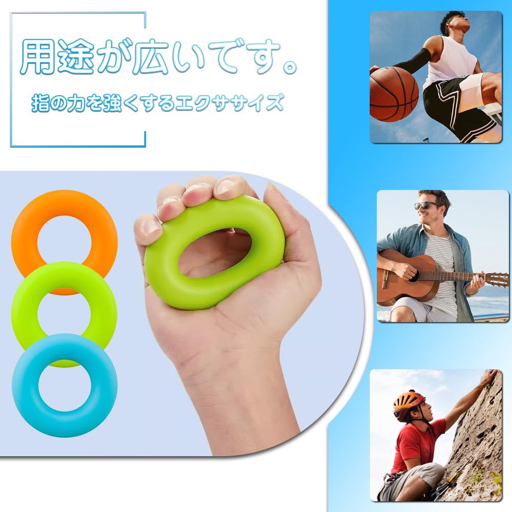 Grip Strength Training Hand Exercise Ring Handle Made of Silicone
