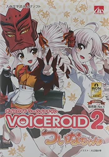 AHS VOICEROID2 Tsuina-chan SAHS-40136