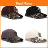 Leopard Print Baseball Cap With Sun Protection For Casual Wear