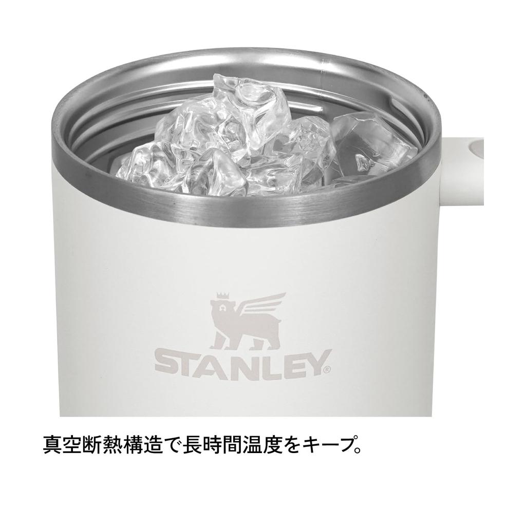 STANLEY Vacuum Water Bottle with Cold Dishwasher Straw Brush Included Japanese H2.0 Quencher, 1.18L Seafoam, 1180ml, Straw, Tumbler, Insulation,