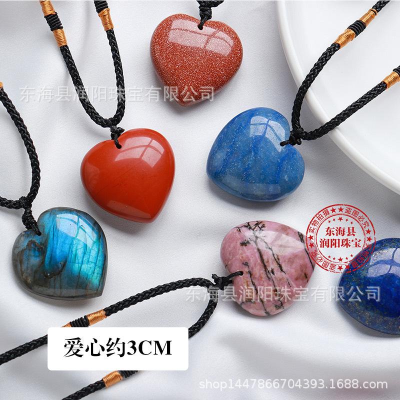 Natürlicher Kristall Liebesanhänger, Achat Halbedelstein 3cm Pfirsichherz Halskette herzförmiger Schmuckanhänger, Fabrikmode