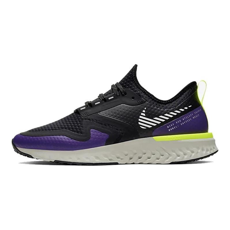 Nike Odyssey React 2 Shield Voltage Purple Women's BQ1672-002