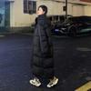 Extended New Winter Loose Thickened Hooded Knee Cotton Jacket