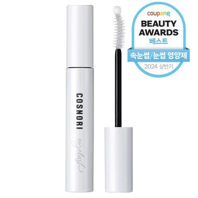 COSNORI Long Active Eyelash Serum Eyelash Nutrient, 9g, 1 Piece