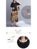 2026 Summer Women's Slimming Suit: Loose Top & Printed Nine-Point Pants Plus Size Two-Piece Set