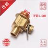 for Kobelco Caterpillar Hitachi Komatsu Daewoo excavator parts automobile engine oil pan drain valve switch