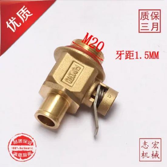 for Kobelco Caterpillar Hitachi Komatsu Daewoo excavator parts automobile engine oil pan drain valve switch