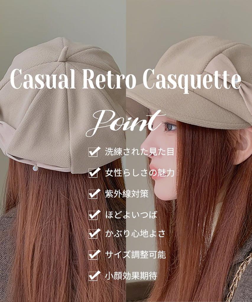 Casquette Ribbon Hunting UV Slimming Solid Sun G0189 [Karsaer] Women's Hat, Spring/Autumn, Design, Charming, Cap, Protection, Effect, Stylish, Color,