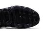 Nike Air VaporMax Plus Triple Black