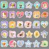 60 Cute Pet Doodle Personalized Hand-painted Emoticon Package Cute Stickers Decorative Water Cup Suitcase Stickers