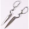 Kaneka Tool Manufacturing Co., Ltd. Stainless Steel Kitchen Scissors, Made in Japan, Tsubame-Sanjo, Removable, 084041