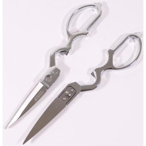 Kaneka Tool Manufacturing Co., Ltd. Stainless Steel Kitchen Scissors, Made in Japan, Tsubame-Sanjo, Removable, 084041