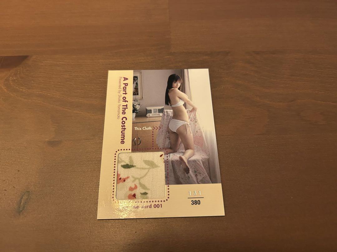 

[Б/У] Костюмная карточка Shoko Nakagawa 131/380 Hit s Limited