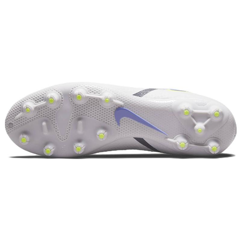 Nike Phantom GT2 Academy HG 'Purple Gray' SneakersDC0795-570