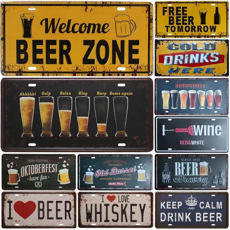 Welcome Beer Zone Metal Tin Signs Cold Beer Posters Front Door Club Bar Pub Cafe Wall Decors Retro Metal Signs