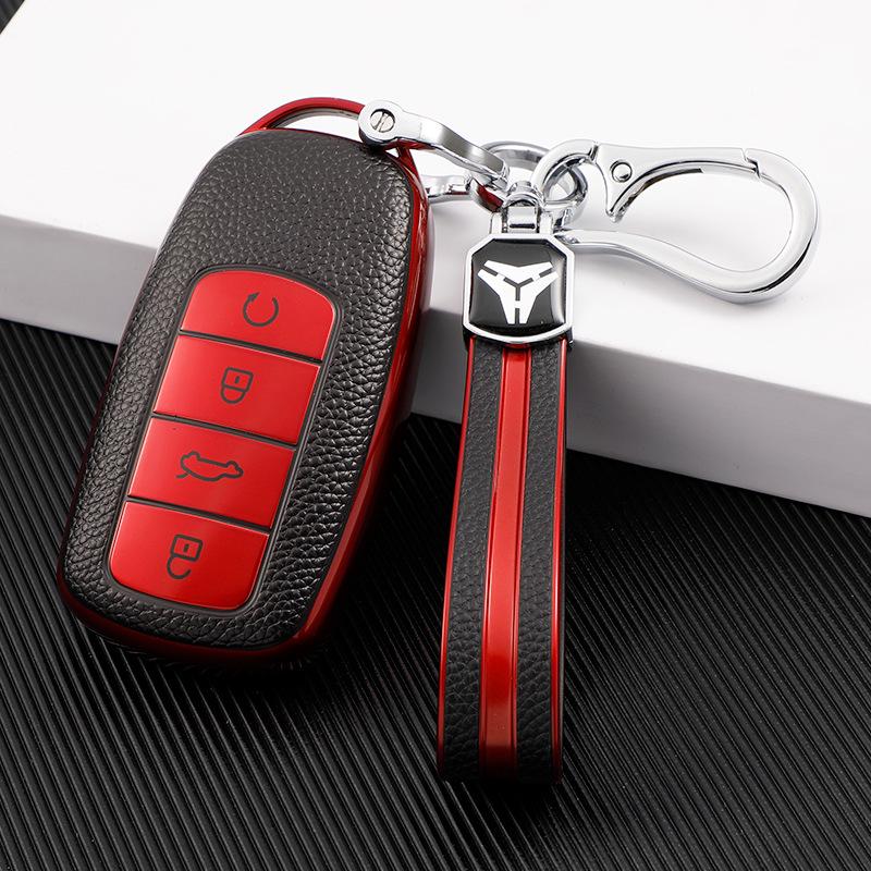 Chery Tiggo 8 Plus, 7 Plus Kunpeng & Arrizo 5 Key Cover with Buckle - Omoda Edition