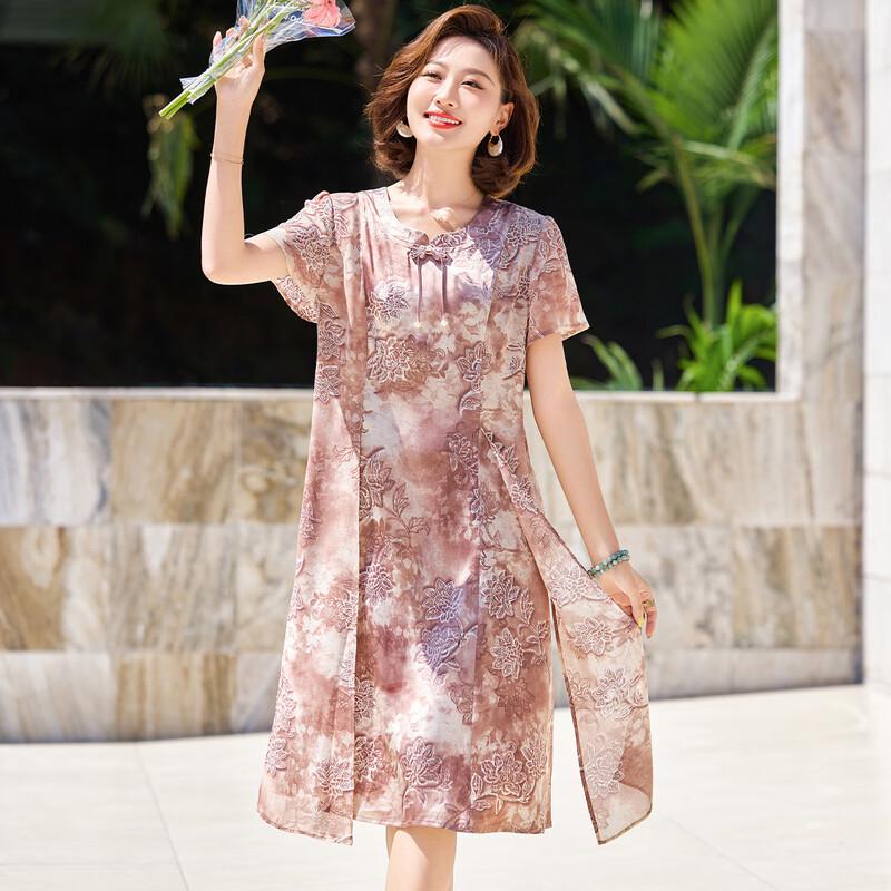 

Bao Lian Duo Women s Summer A-line Floral Dress XL