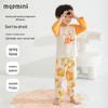MQDMINI Boys' 'Happy Pony' 5A Antibacterial Pajama & Home Wear Set