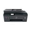 Appareil Multifonction - HP - URZÄ...DZEN - 4SB24A - Polyvalent - Efficace - Compact