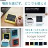Kingjim Electronic Memo Pad Boogie Board 3.9 Inch Sticky Size Compact Model Battery Replaceable BB-12 Yellow