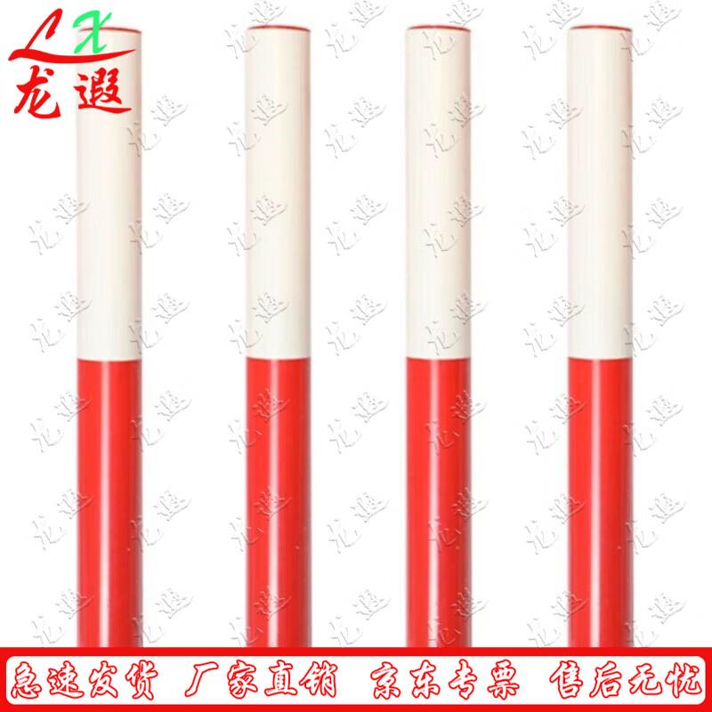 Longxia Track and Field Sports Equipment